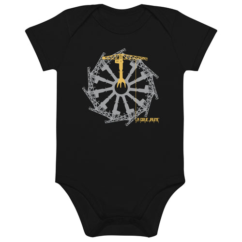 Body bébé en coton bio Le Capitaine, La Grue Jaune